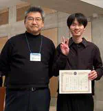 Seiha Toyoshima Wins Poster Award